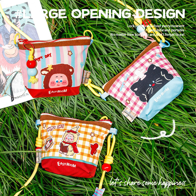 多巴胺可爱卡通创新迷你便携收纳包开口姨妈巾耳机盒物品整理收纳,收纳整理,其他收纳袋,淘宝优惠券,粉丝福利购,淘宝优惠卷