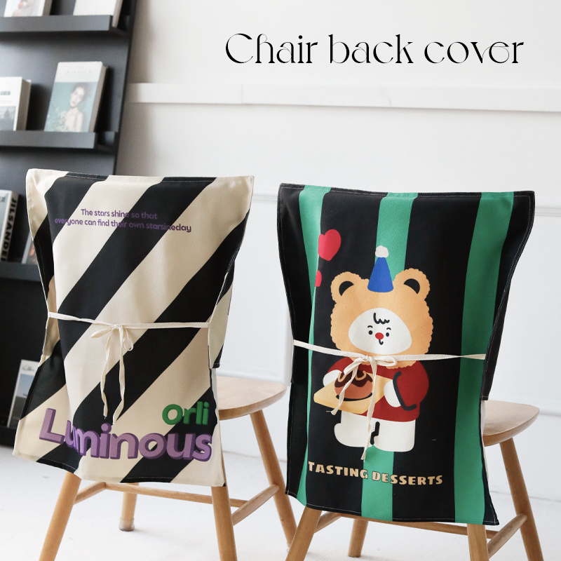 坐椅子套罩坐垫保护套靠背套椅背套餐椅套罩弧形凳子套罩万能凳套