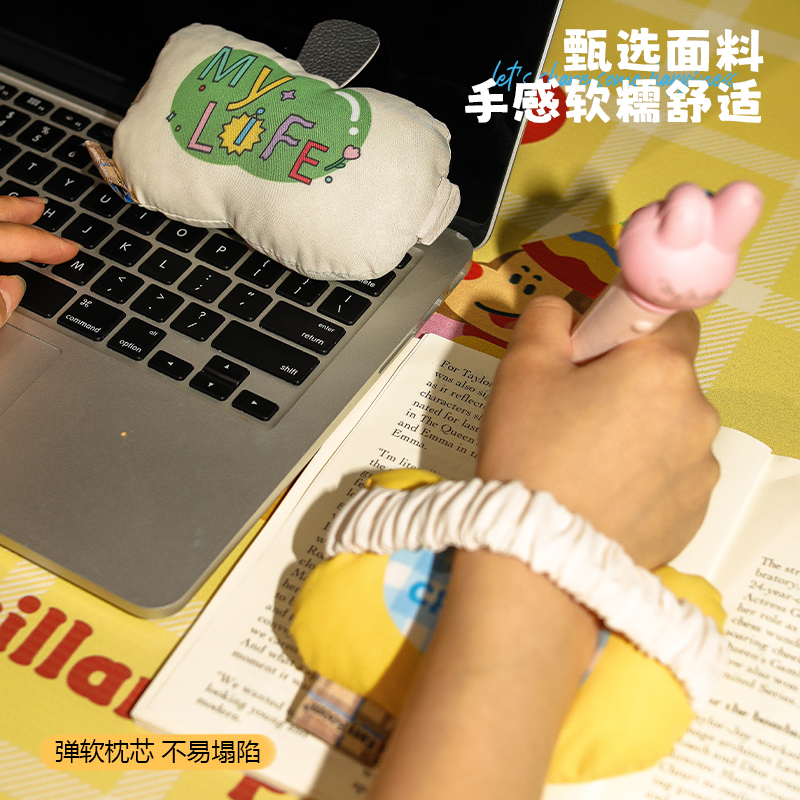办公桌桌面手肘垫护肘垫苹果形状鼠标护腕手枕键盘手托胳膊护腕垫