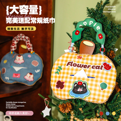 米粒绒车载悬挂式高颜值纸巾袋