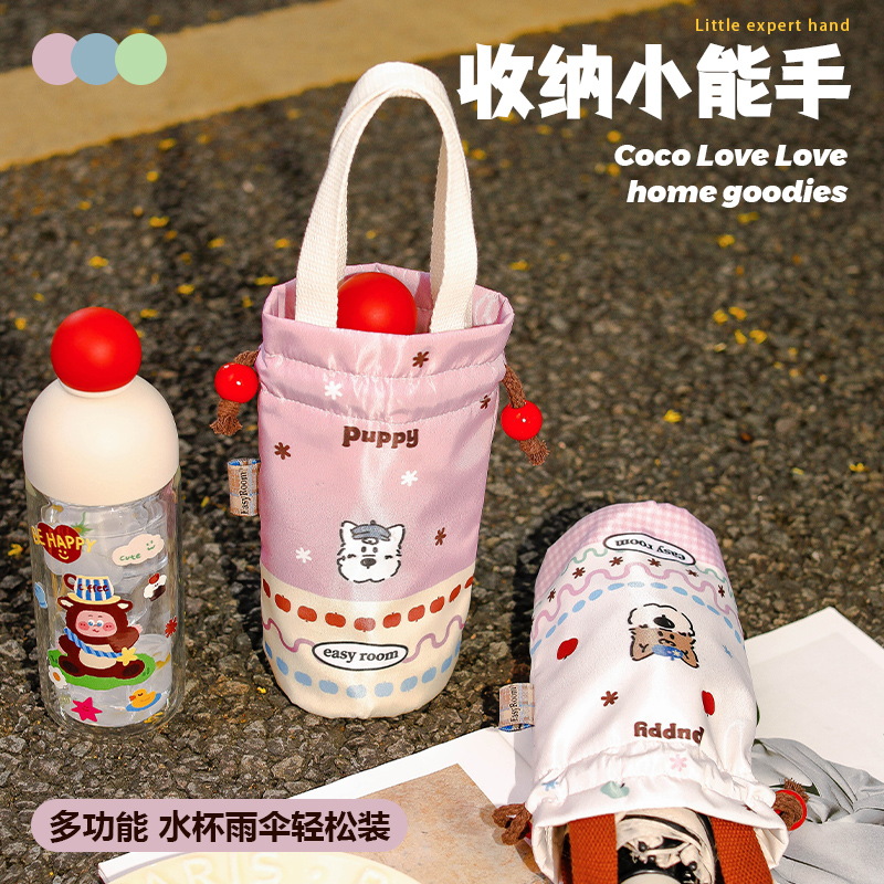 多功能收纳袋便捷大容量