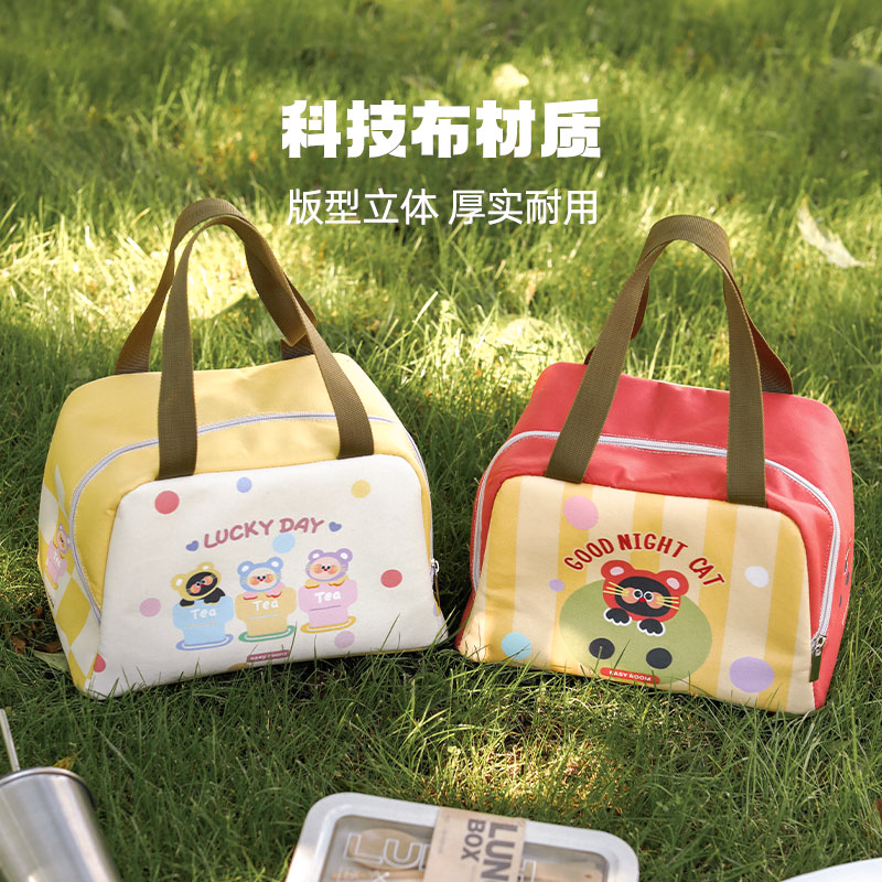 保温包防水大容量储存铝箔一擦净