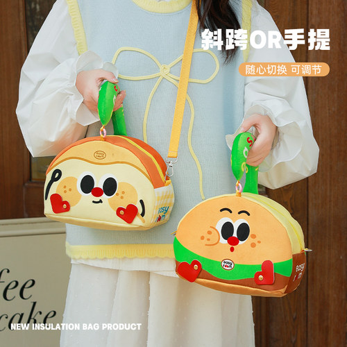 便携手提大容量防水防油保温包