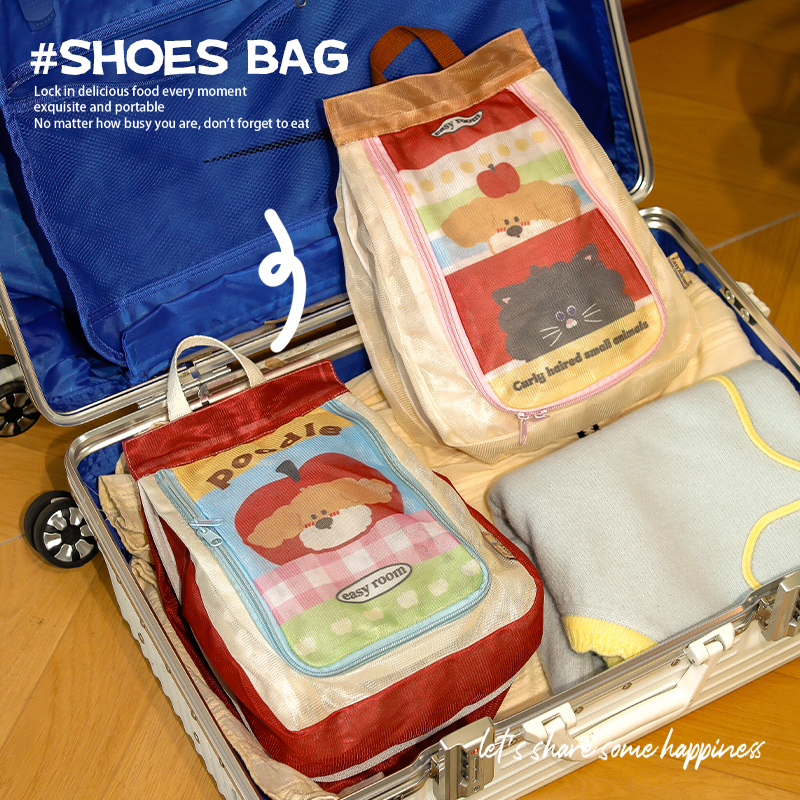 旅行衣物的整理包贴身衣物分装袋