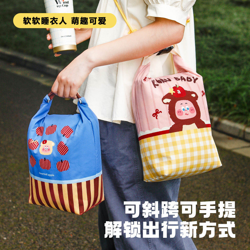 高款可斜跨翻折插扣保温便当包大容量可手提收纳上班族日常保温袋,收纳整理,保温包,淘宝优惠券,粉丝福利购,淘宝优惠卷