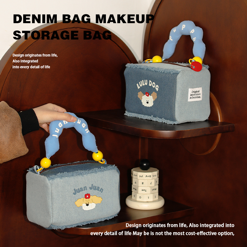 ins风原创设计个性手提化妆包