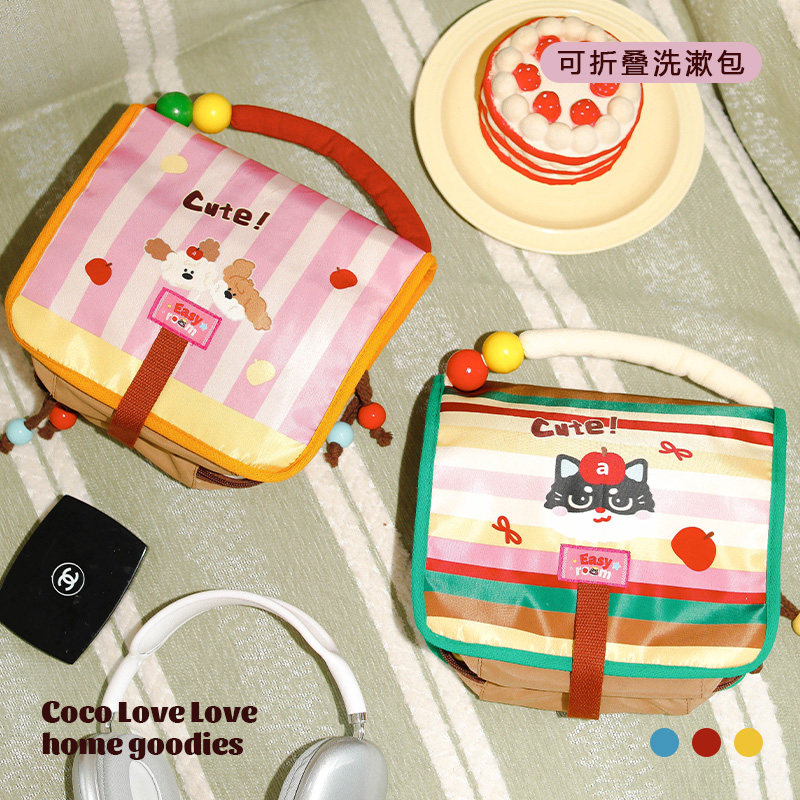 出差旅行必备洗漱包大容量大开口拿取便捷式多格分装收纳整理轻巧