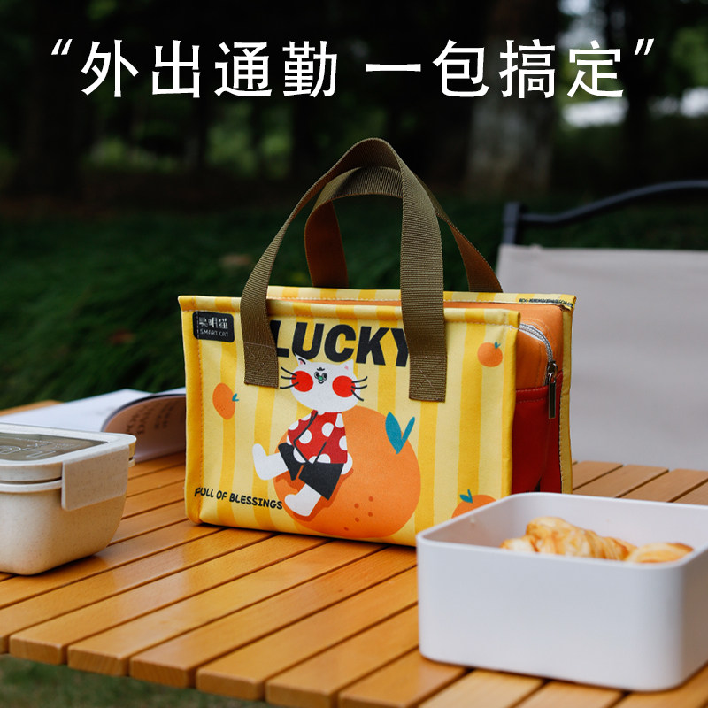 保温袋便当包手提学生带饭上班族午餐包防水油加厚铝箔饭包饭盒袋,收纳整理,保温包,淘宝优惠券,粉丝福利购,淘宝优惠卷