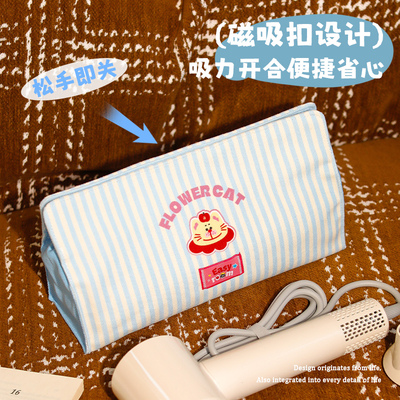 吹风机防尘保护袋旅游便捷收纳包