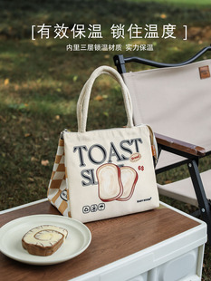 保温包装饭袋上班族午餐包学生便当盒保温饭袋带饭包高颜值便当袋