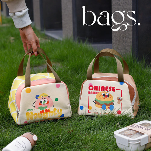 保温包斜拉链铝箔保温防水防油