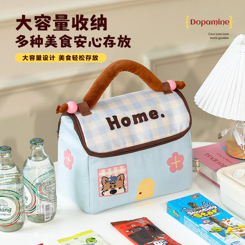 粗提手防水面料，一物多用