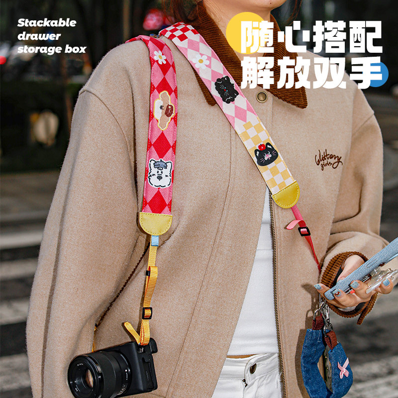 多功能相机背带斜挎包带可调节卡通图案解放双手可替换包带防丢挂绳,3C数码配件,相机背带,淘宝优惠券,粉丝福利购,淘宝优惠卷