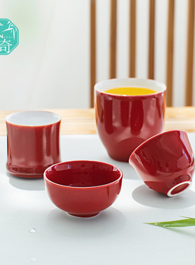 贰奇青瓷红色茶杯陶瓷品茗杯家用单杯喝茶杯茶盏杯子功夫茶具茶碗