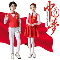 [国庆儿童合唱服演出服中小学生合唱团红星闪闪诗歌朗诵比赛表演服]