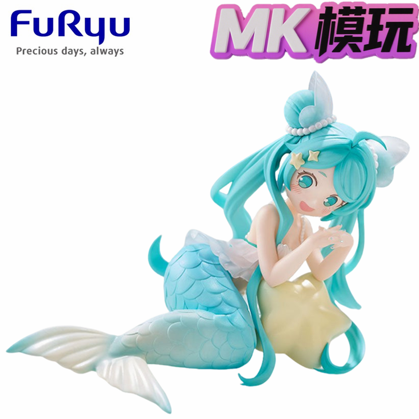 定金 FuRyu  初音未来 Miku 美人鱼 人鱼公主 桌面童话 景品手办