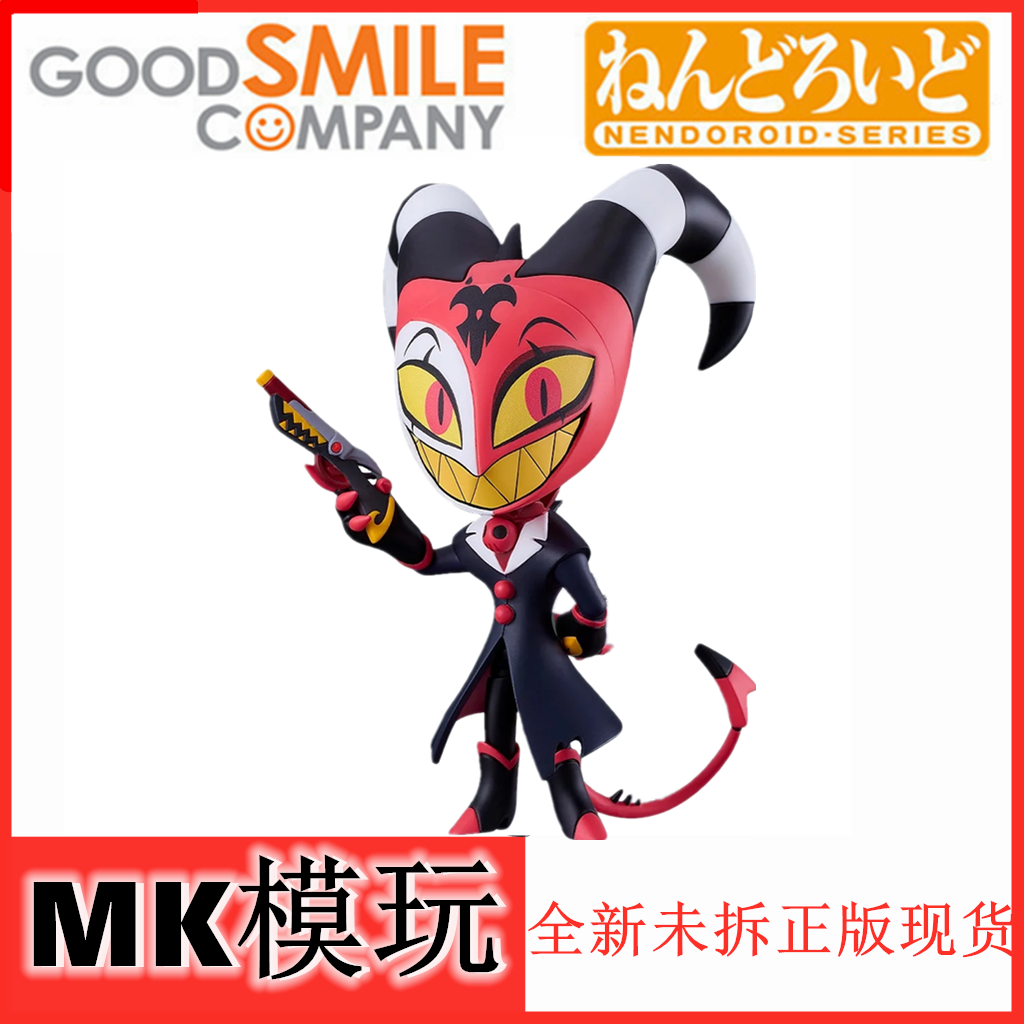 定金 GSC 粘土人2823 比利 兹巴克兹欧 Blitzo 极恶老大 Q版手办