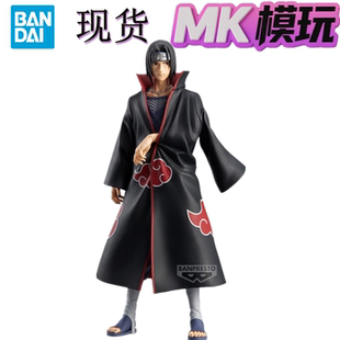 火影忍者疾风传 现货 gros 宇智波鼬 景品手办 眼镜厂Grandista