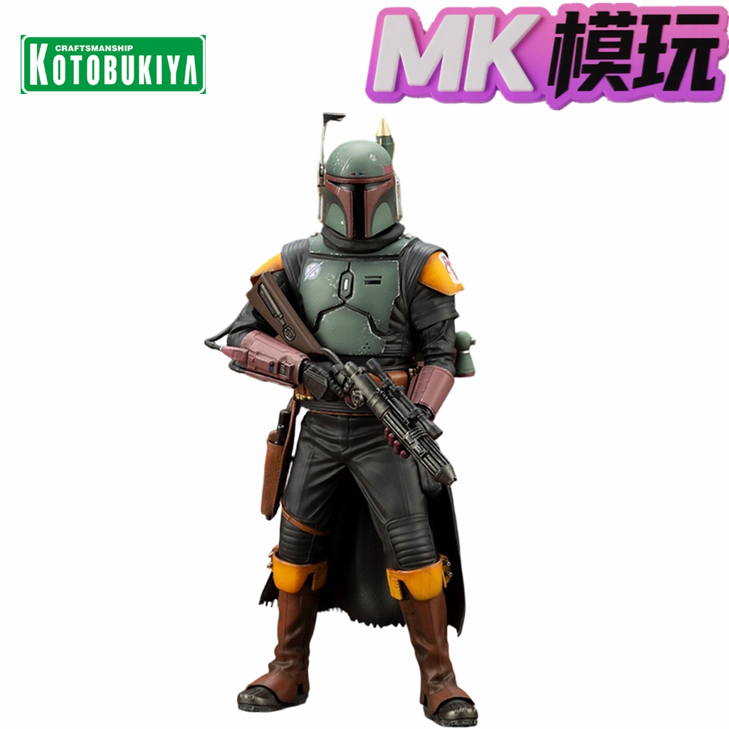 现货 寿屋 ARTFX+ 星球大战 波巴费特之书 波巴 菲特 手办模型