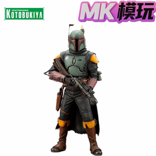 现货 寿屋 ARTFX+ 星球大战 波巴费特之书 波巴 菲特 手办模型