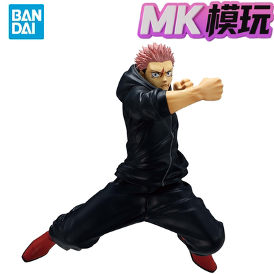 万代 眼镜厂 Maximatic 咒术回战 虎杖悠仁 死灭洄游 景品 手办