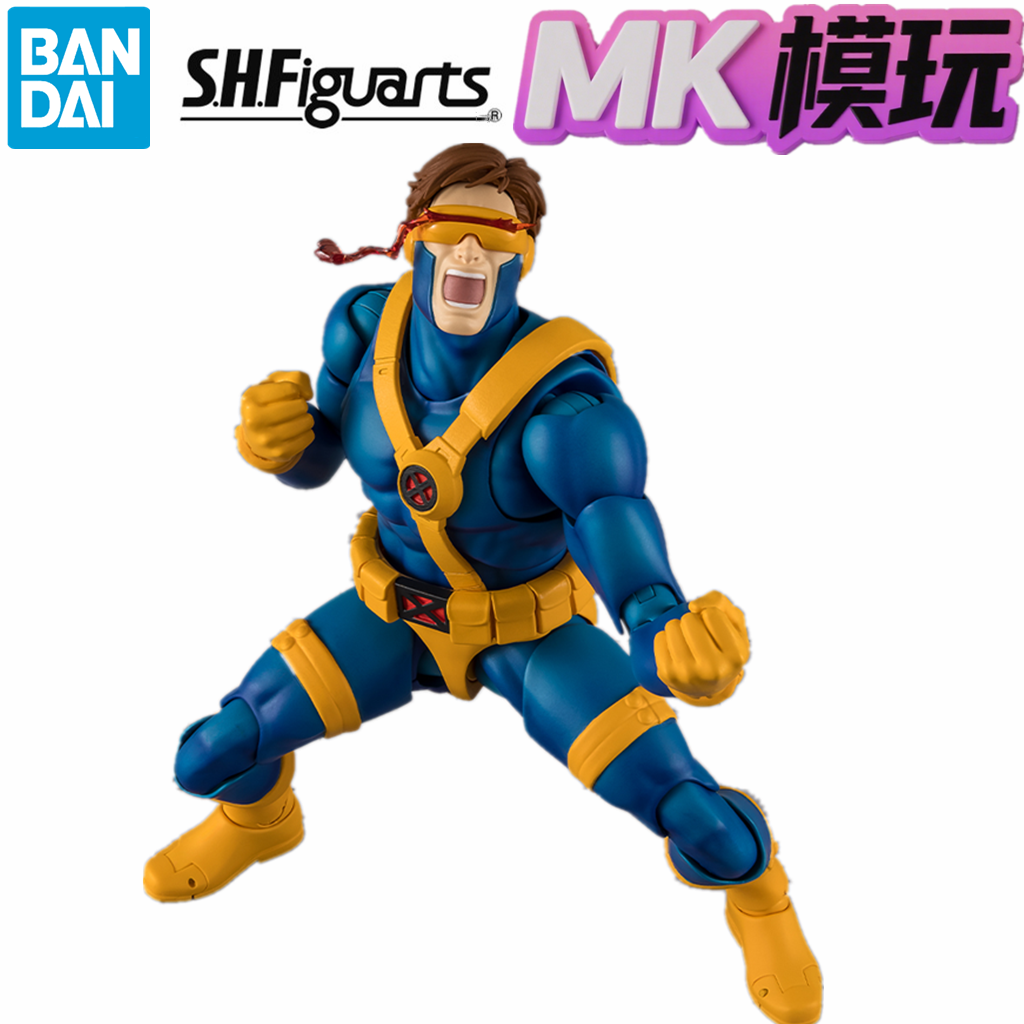 定金 万代 SHF 漫威 X战警 镭射眼 GAMERVERSE 可动手办