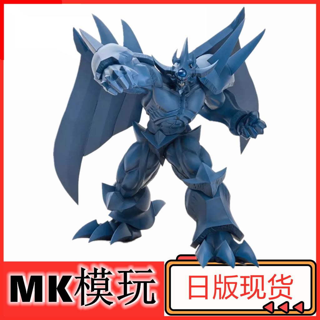 日版正品 KONAMI 游戏王 Monsters LEGION 巨神兵 景品手办