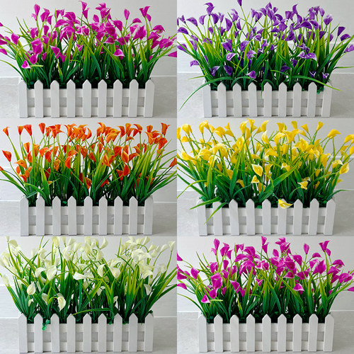 栅栏假花餐厅商场酒店装饰摆件花客厅仿真花艺套装绢花塑料干花束