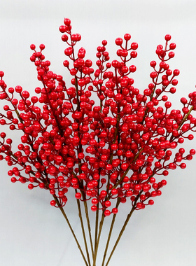 发财果红色红果冬青果假花仿真花摆设客厅新年装饰花婚庆花艺摆件