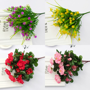 单支假花仿真花束满天星塑料花客厅卧室装 饰品摆件插花摆饰