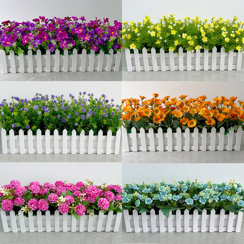仿真花塑料花绢布花木栅栏盆栽装饰客厅办公落地隔断遮挡花艺摆件