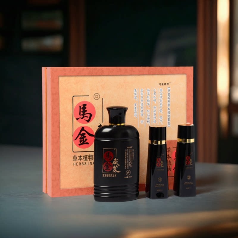 控油洗发水汉龙古方头皮控油油性图片