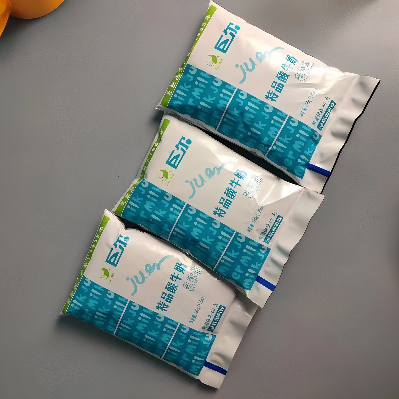 巨尔乳酸菌特品酸牛奶乳饮品常温低脂口感酸爽180g新鲜日期学生奶