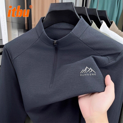 半拉链立领男卫衣男士长袖t恤2025新款秋冬季加绒运动打底衫男款