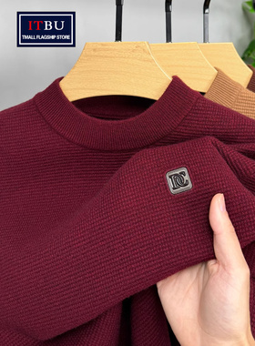 本命年红色半高领毛衣男士秋冬季2025新款加厚保暖针织打底衫男款