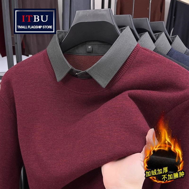 假两件衬衫领毛衣男士秋冬季2025新款加绒本命年红色针织衫男款