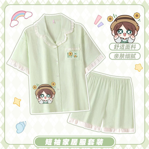 第五人格周边家居服睡衣