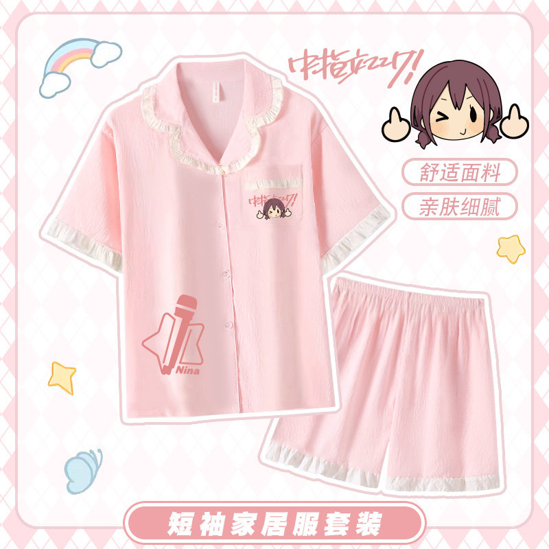 哭泣少女乐队周边家居服睡衣图片