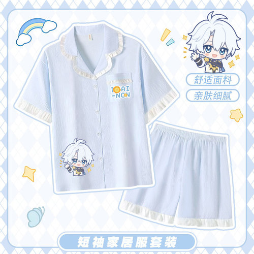 万敌白厄遐蝶睡衣套装家居服