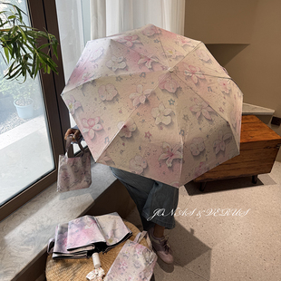 被这把自动仙女伞美到窒息 雨伞折叠晴雨两用遮阳防紫外线太阳伞