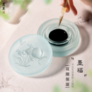 火锅砚台带盖不干墨双圈保湿 墨池琉璃墨盒墨碟带盖毛笔笔搁笔架文房四宝书法专用墨碟女生专用送礼礼盒