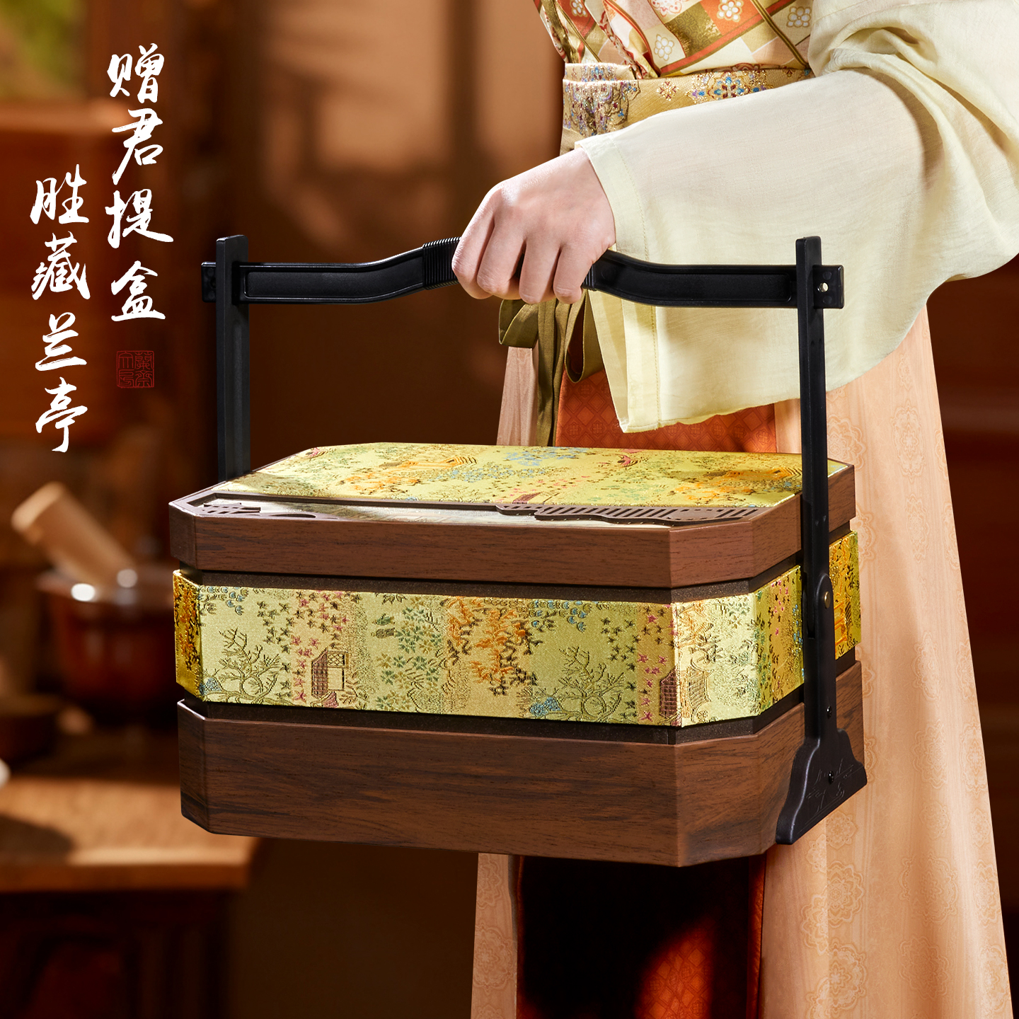 兰亭雅集礼盒套装高档文房四宝初学者入门一整套用品毛笔字国画笔墨纸砚全套书法专用墨条墨块女生礼物精致