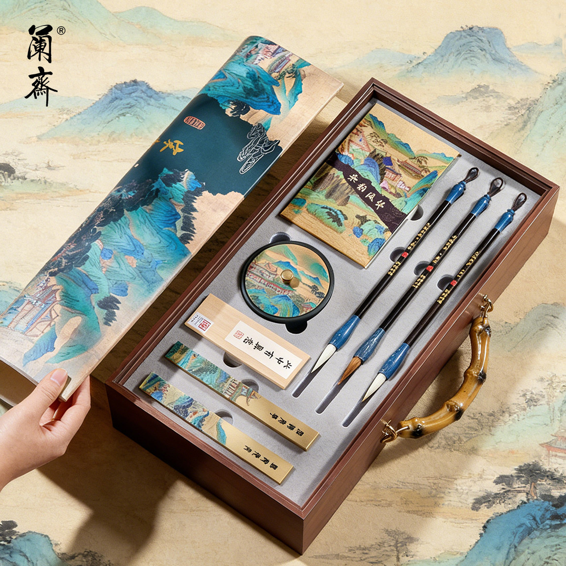 文房四宝套装精品高档礼盒