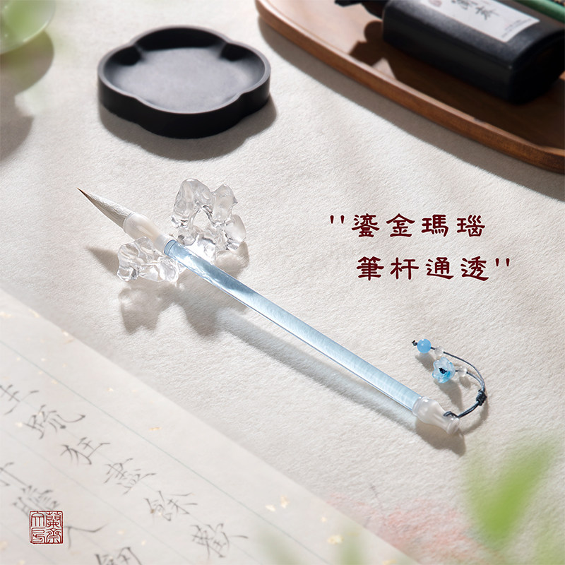 中号初学者书法小楷狼毫兼毫毛笔书法专用中楷小学生初中生套装湖笔隶书行书专用楷书瘦金书法练习成人专业级