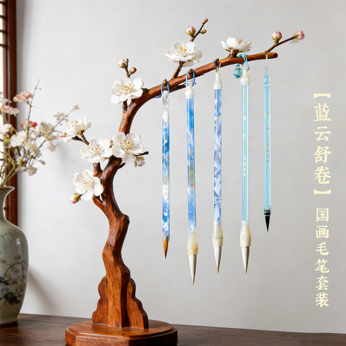 高颜值国画毛笔女生用