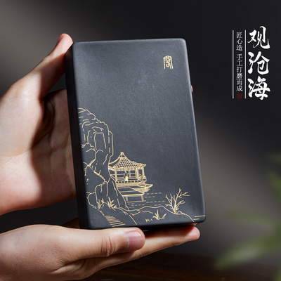 歙砚书法专用天然原石砚台