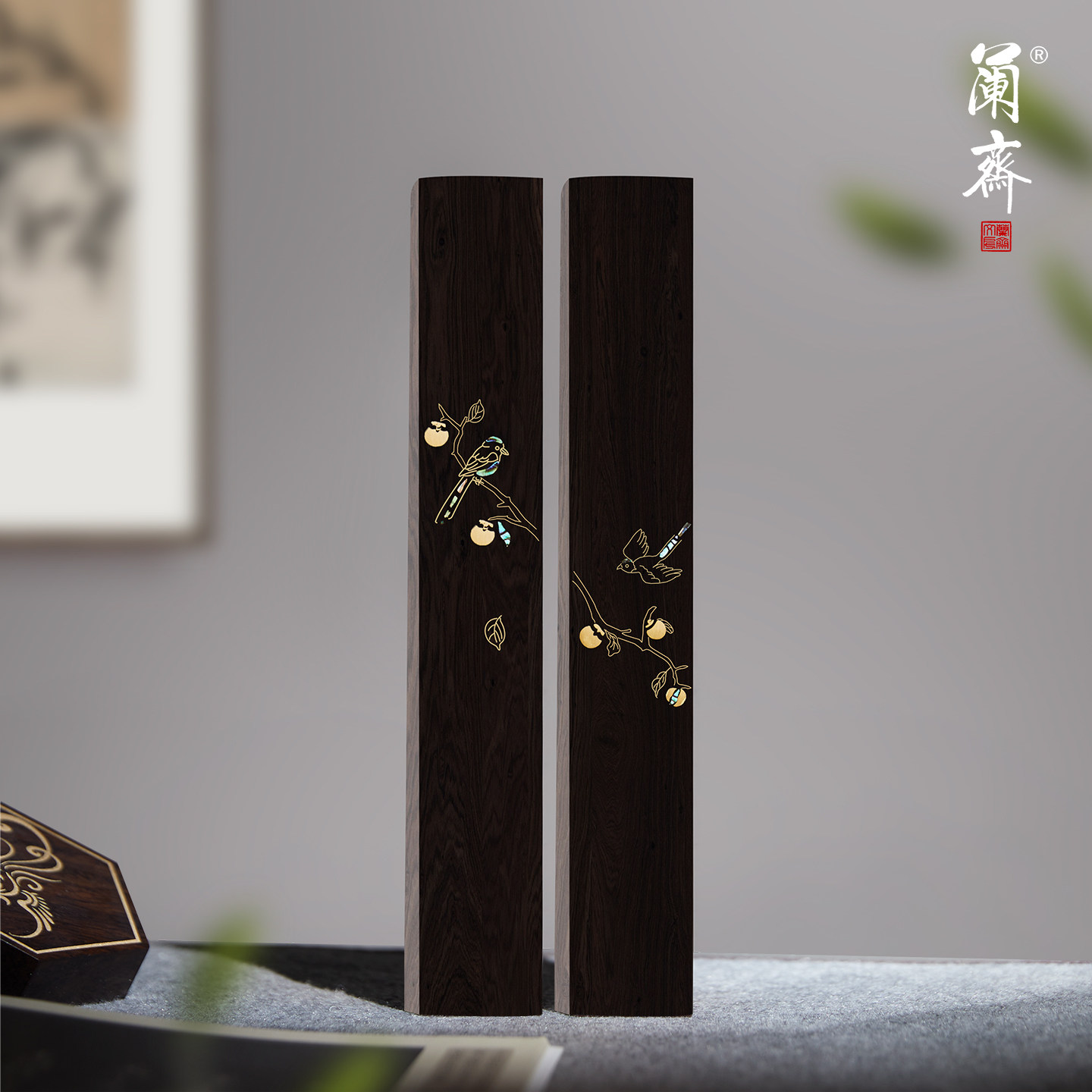 喜柿连连 实木镇纸紫光檀镶嵌螺钿黄铜镇尺书法专用压书文房四宝纸镇中国风压纸神器礼盒高端摆件礼物,文具电教/文化用品/商务用品,镇纸,淘宝优惠券,粉丝福利购,淘宝优惠卷