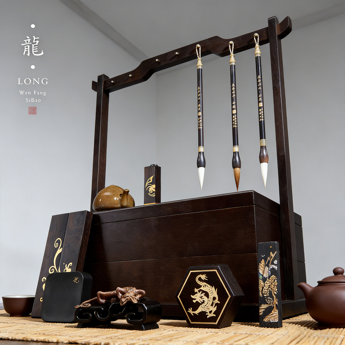 文房四宝专业级套装高档送礼