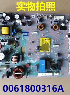 0061800316A电源板适用海尔冰箱电脑板主板BCD-460WDGZ-470WDPG