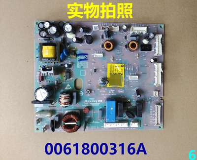 海尔冰箱0061800316A电源板